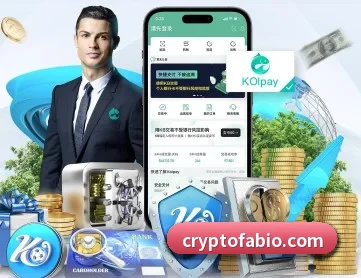 开云app官方在线入口 APP